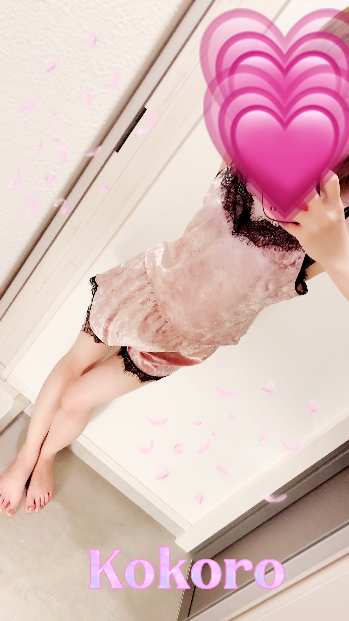 「♡こんばんは♡」03/15(水) 19:22 | 心の写メ日記