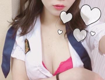 「つぎつぎっ」06/20(水) 00:45 | ナナミの写メ・風俗動画