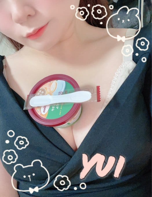 ゆい|品川メンズエステの最新写メ日記