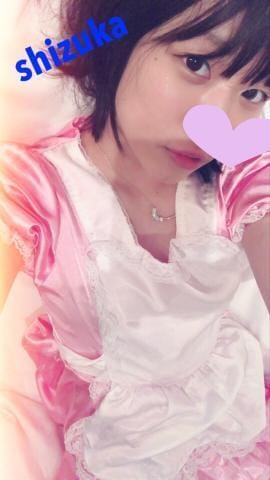 「出勤!」06/20(水) 17:30 | シズカの写メ・風俗動画