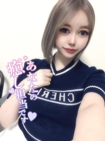 あいな|札幌・すすきの風俗の最新写メ日記