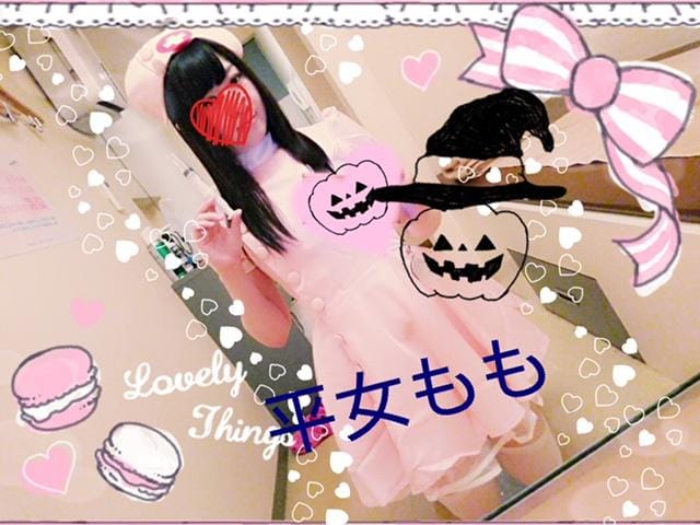 「お詫び」06/21(木) 00:25 | ももの写メ・風俗動画