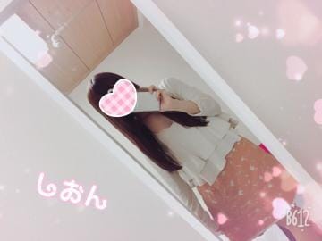 「おはまる」06/21(木) 10:07 | しおんの写メ・風俗動画