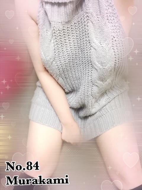 No.84　村上|大和ピンサロの最新写メ日記