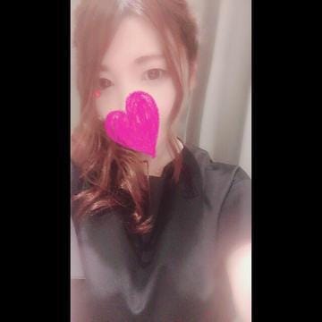 「今日からお休みしますΣ(・∀・Ⅲ)」06/21(木) 12:03 | まりあさんの写メ・風俗動画