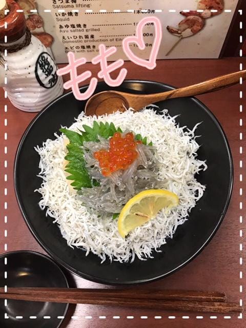 「6月ー!」06/21(木) 23:00 | ももの写メ・風俗動画