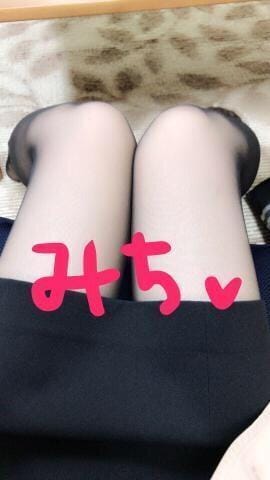「お礼と...」06/22(金) 09:27 | みちの写メ・風俗動画
