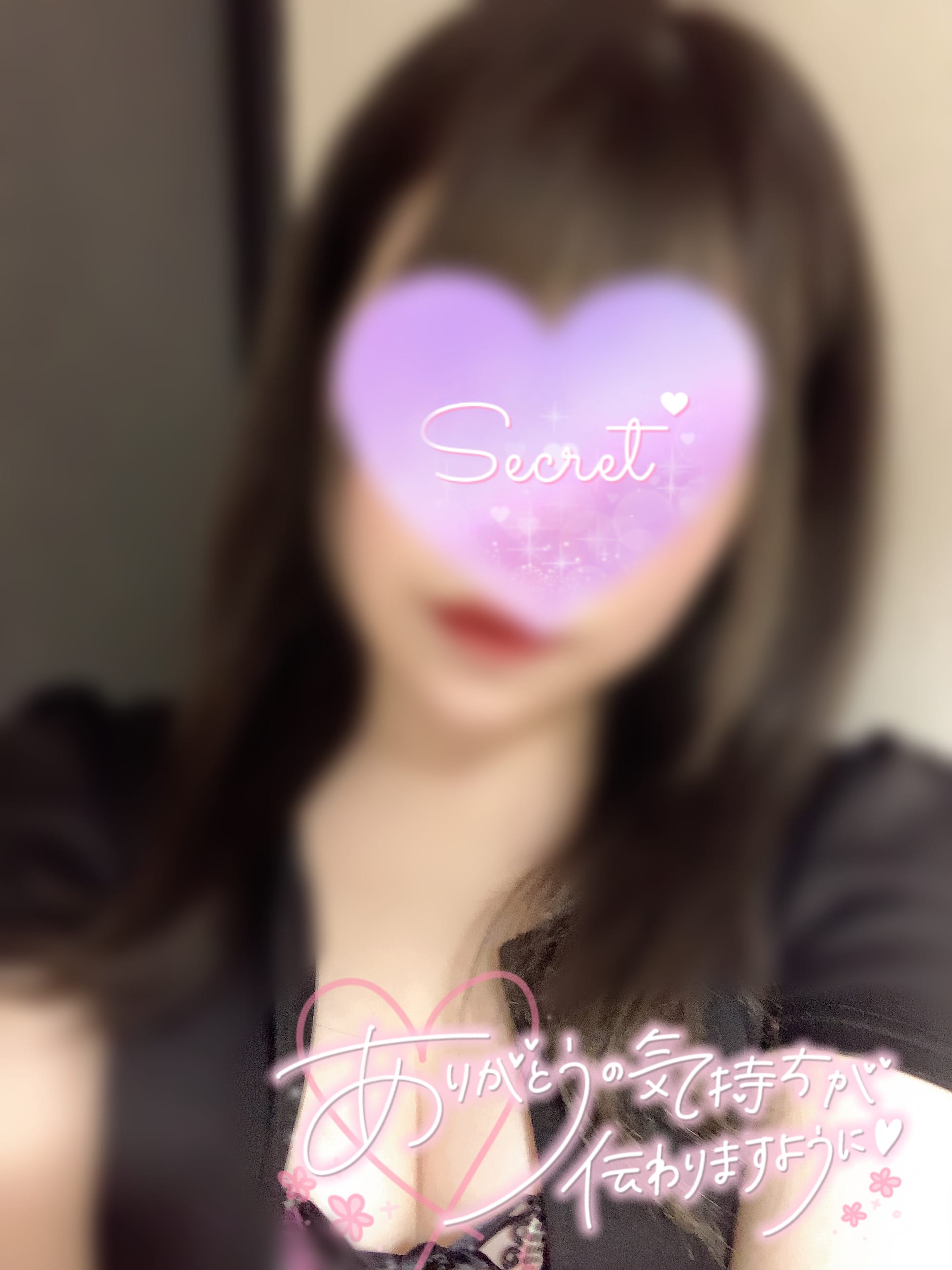 「出勤です。」03/28(火) 19:42 | あゆみの写メ