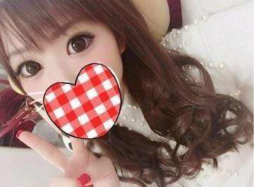 「お礼です(^^)」06/22(金) 22:52 | りかこの写メ・風俗動画