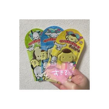 「みっけ」03/28(火) 22:56 | クロエの写メ
