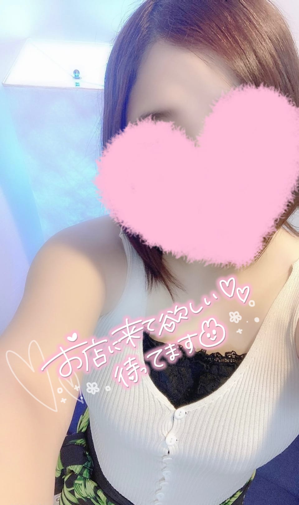 明燈 西明石|明石メンズエステの最新写メ日記