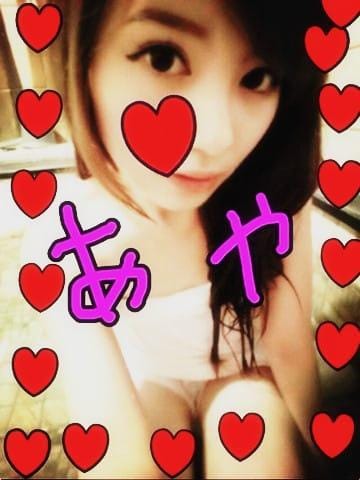 「お兄さんの唇もとても気持ちよかったよ〜(つ∀`*)」06/23(土) 05:18 | あや★エッチな事が大好き!の写メ・風俗動画
