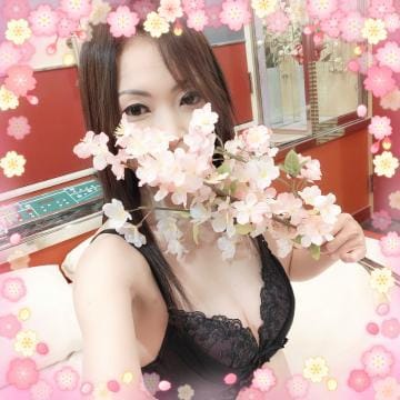 「桜の季節ですネ^⁠_⁠^」03/30(木) 09:05 | あやかの写メ日記