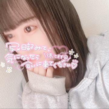 「考え中…」03/30(木) 22:27 | くるみの写メ