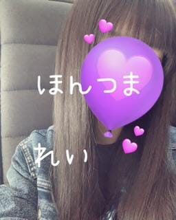 「退勤？」03/30(木) 22:36 | 怜-れい【FG系列】の写メ日記