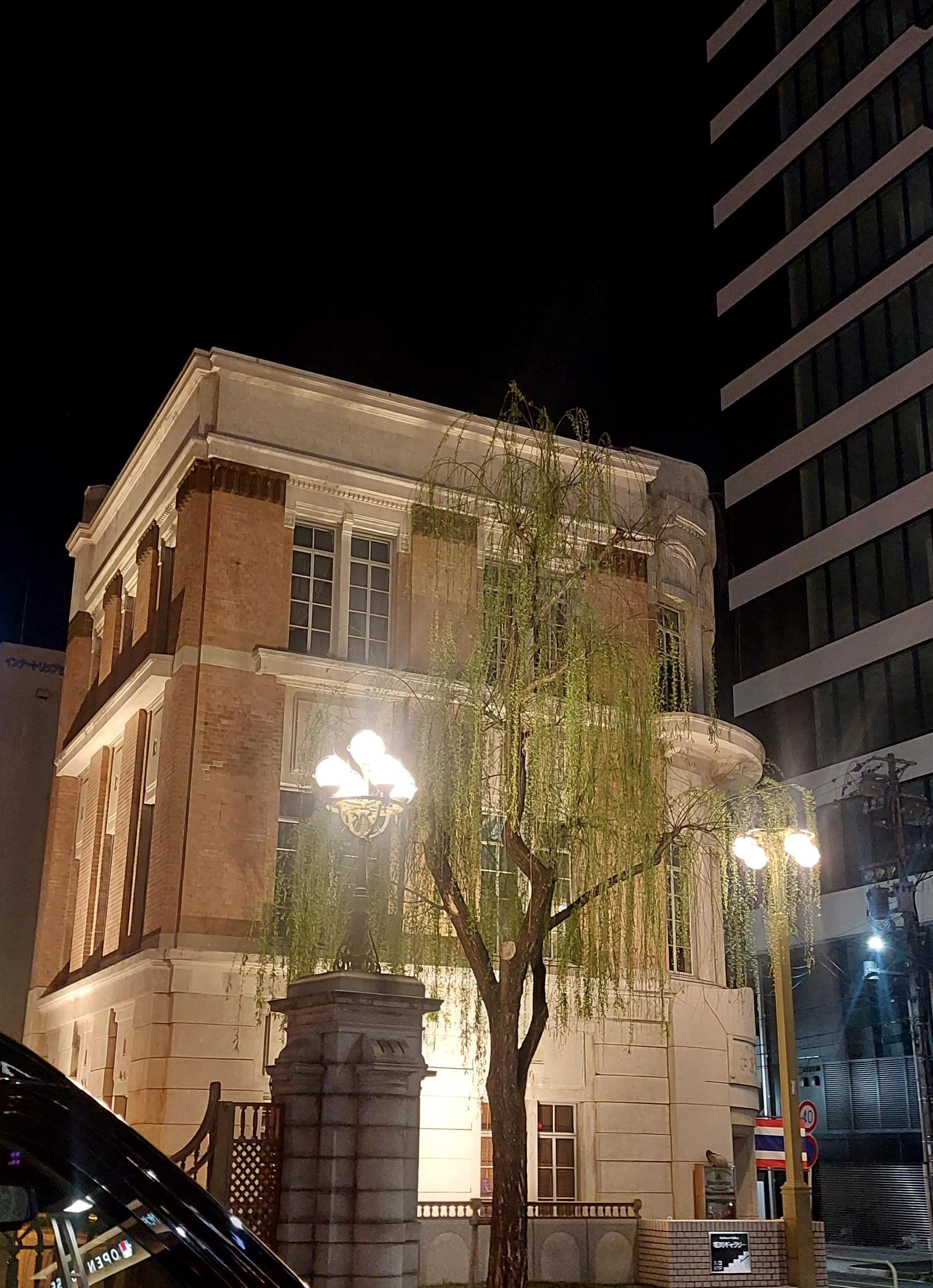 「風情。、」03/30(木) 23:22 | あやめの写メ日記
