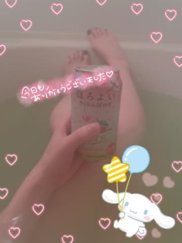 「お風呂好き♡」03/31(金) 01:35 | 愛乃なつの写メ
