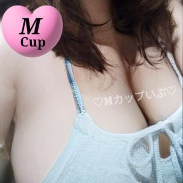 いぶ|池袋風俗の最新写メ日記