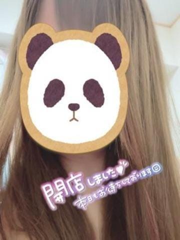 みほ|青森県デリヘルの最新写メ日記