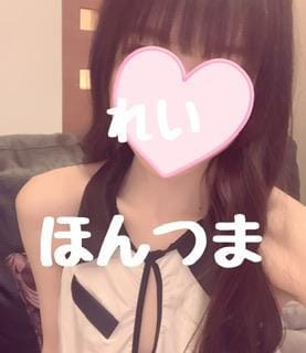 「出勤？」04/01(土) 11:59 | 怜-れい【FG系列】の写メ日記