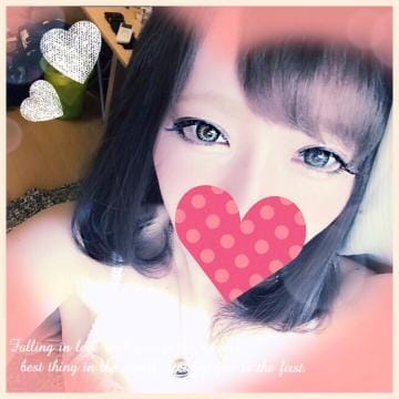 「ありがと。」06/23(土) 22:31 | 藤沢エレナの写メ・風俗動画