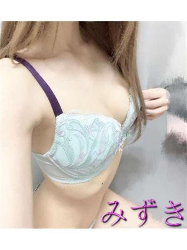 みずき|山口県風俗の最新写メ日記