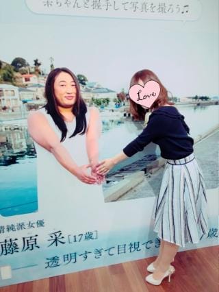 「メメ~!」06/24(日) 19:56 | 夢美 シラユキの写メ・風俗動画