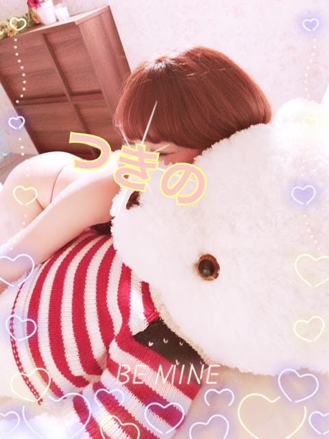 「楽しかった〜♡」06/25(月) 02:46 | 【新人】つきの★PREMIUM★の写メ・風俗動画