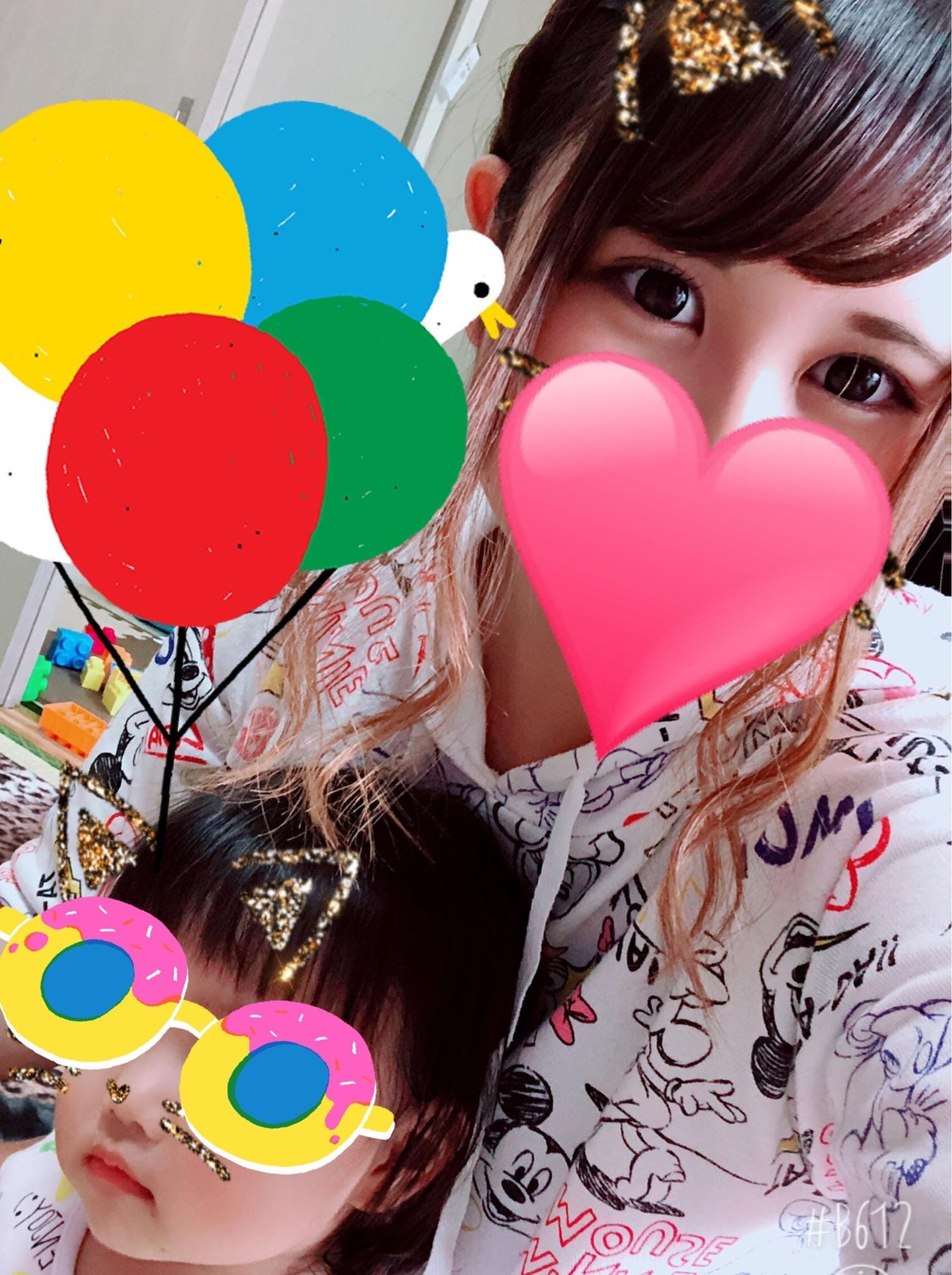 「あっつ〜い!!」06/25(月) 19:27 | ひなたの写メ・風俗動画