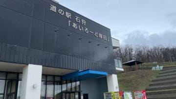 「おひとり様」04/26(水) 13:28 | 菊池ナースの写メ日記