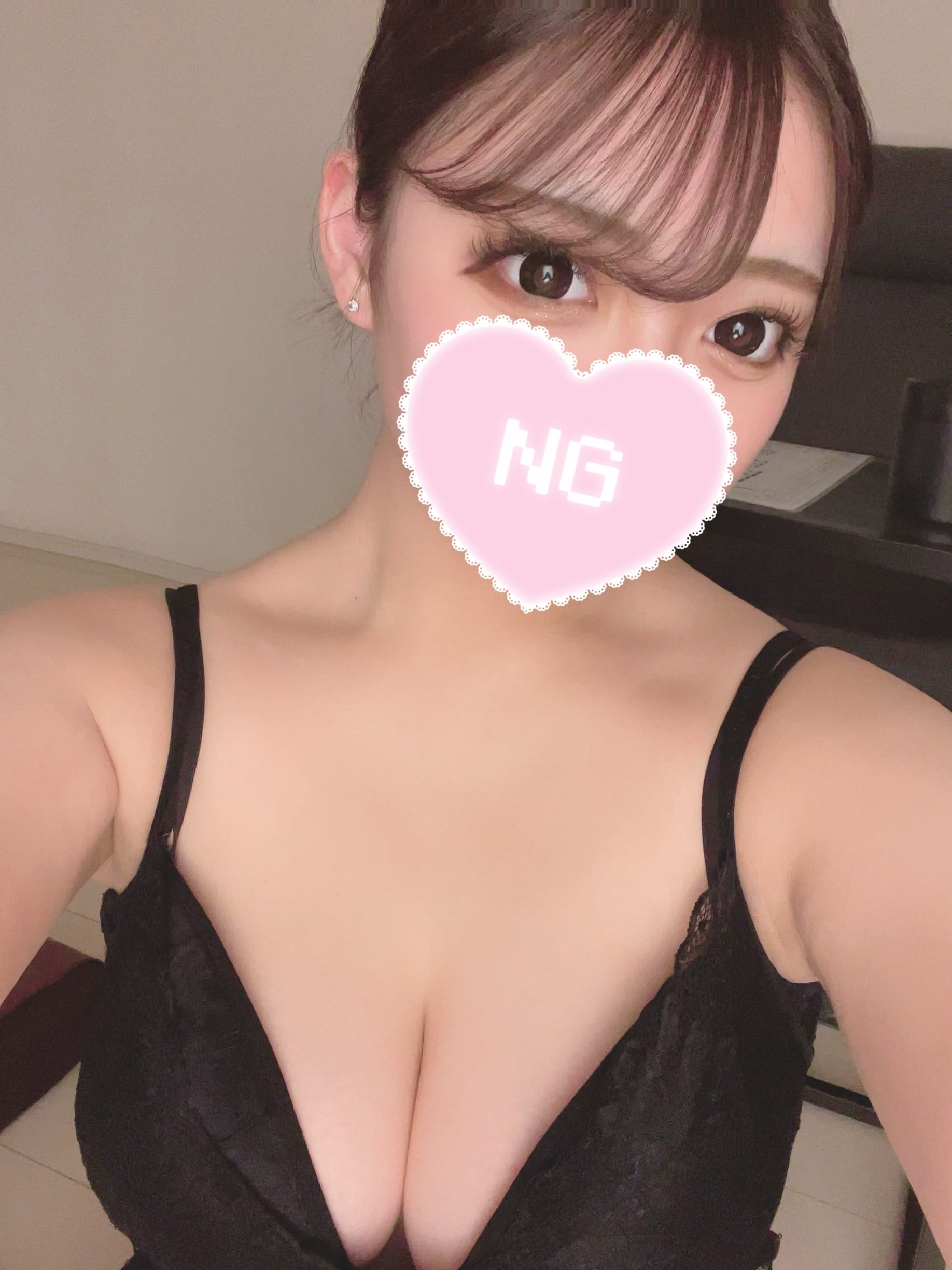 「ありがとう♡」04/30(日) 00:35 | さくらの写メ日記