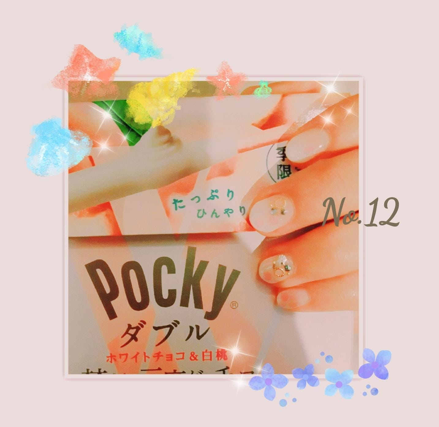 「こんにちは♡」07/06(金) 12:15 | りこの写メ・風俗動画