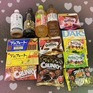 くれあ|三重県その他デリヘルの最新写メ日記
