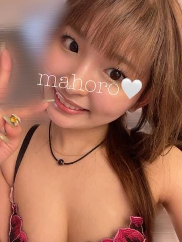 「おれい」05/29(月) 21:29 | まほろの写メ日記