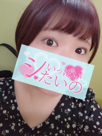 ねる|錦糸町風俗の最新写メ日記