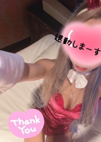 「退勤⭐︎御礼日記」05/31(水) 01:24 | なぎさの写メ