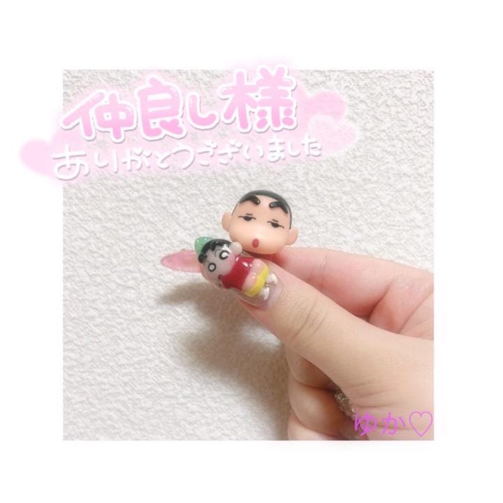 ゆか|横浜ソープの最新写メ日記