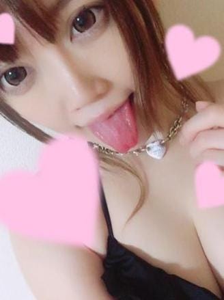 「Kさんありがとう」05/31(水) 02:17 | きい★高リピ率！F巨乳！感度◎の写メ日記