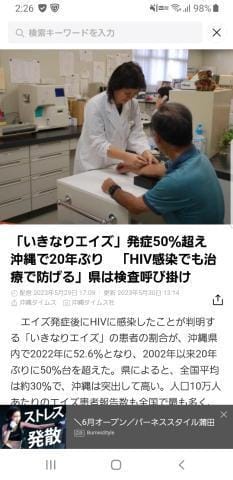 せいら|横浜ソープの最新写メ日記