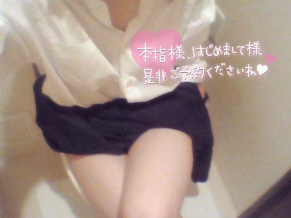 あい|横手デリヘルの最新写メ日記