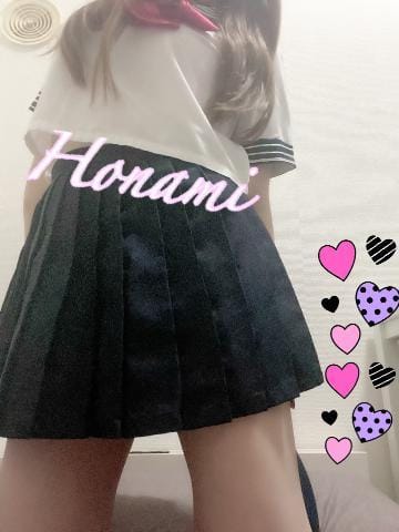 「１日」06/01(木) 10:23 | ほなみの写メ日記