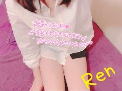 れん|小山デリヘルの最新写メ日記