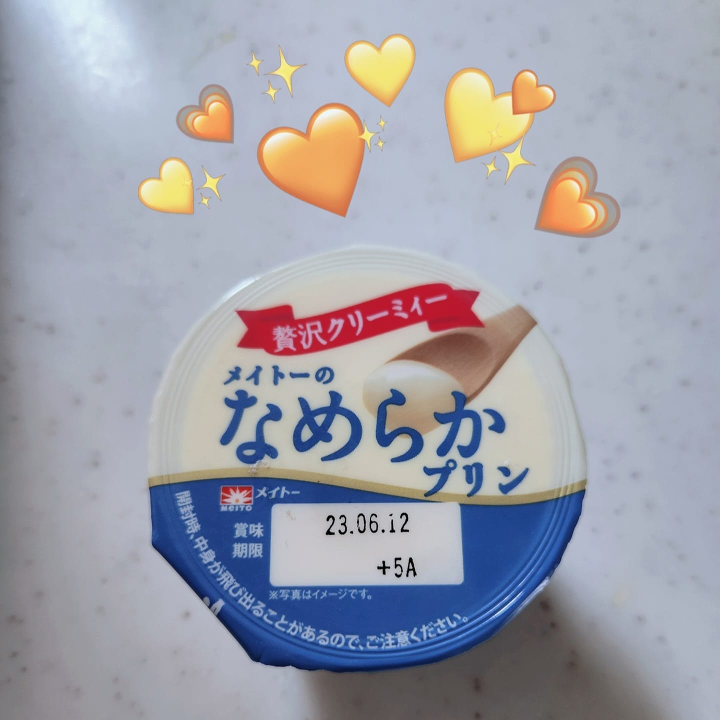 「5/31❤️お礼❤️Sさま」06/02(金) 22:44 | ♡みれい♡の写メ日記