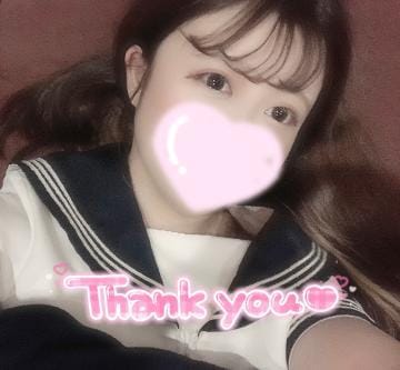 「次は日曜日！♡」06/02(金) 22:54 | らな実習生の写メ