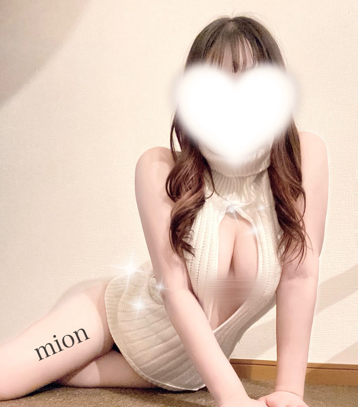 「出勤しましたっ⋆⸜♡⸝‍⋆」06/04(日) 17:26 | ♡みおん♡の写メ日記