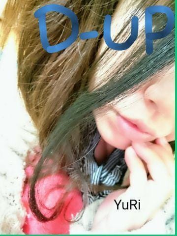 「本日出勤！！」06/05(月) 07:25 | ゆり（ぽっちゃりコース）の写メ