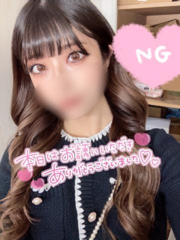 「❤️‍」06/08(木) 03:52 | りん☆AV女優ですよぉ♪の写メ