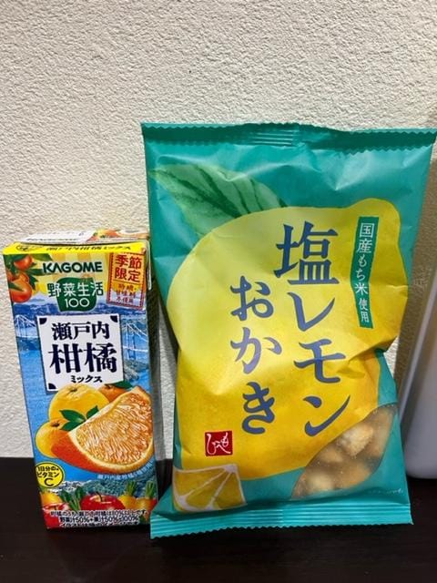 「いるよ〜」06/08(木) 12:26 | かれんの写メ
