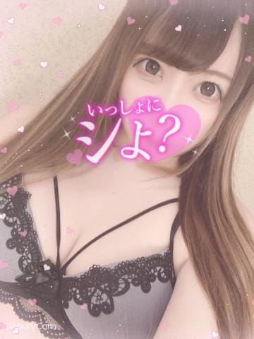 りりあ|三重県風俗の最新写メ日記