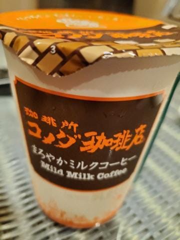 明菜（あきな）|諫早デリヘルの最新写メ日記